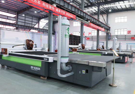 Wuhan Yineng Taike CNC 